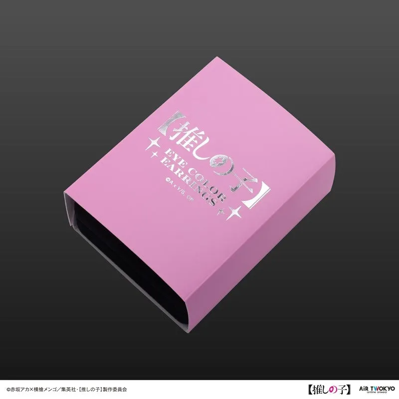 (Goods - Earrings) Oshi no Ko Vol. 1 Ai Color Earrings 3 (Ruby)