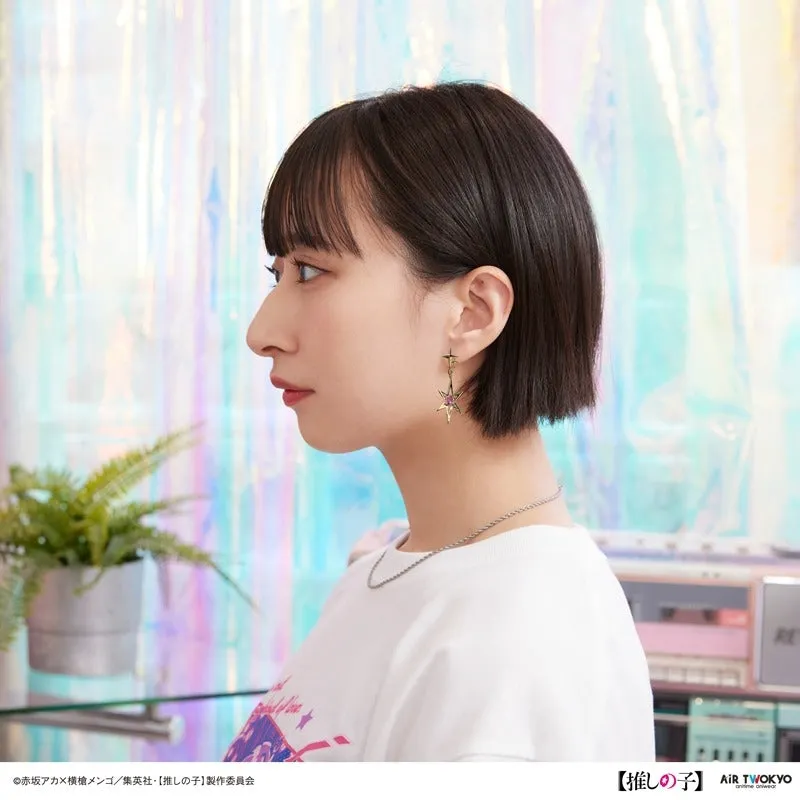 (Goods - Earrings) Oshi no Ko Vol. 1 Ai Color Earrings 3 (Ruby)