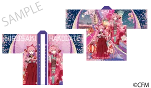 (Goods - Happi Coat) Sakura Miku  Hirohako Night Sakura Happi Hirohako 2025 - Art by iXima