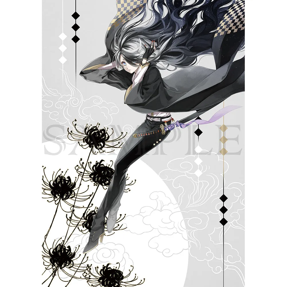 (Goods - High Resolution Print) Art collection Amaichi Esora Baku