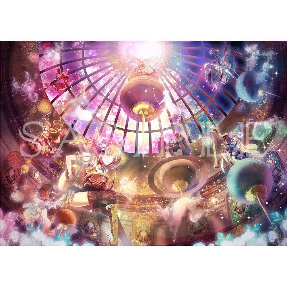 (Goods - High Resolution Print) Art collection Yu Kumi Kyoku (Wakusei) (Signed by the Artist)