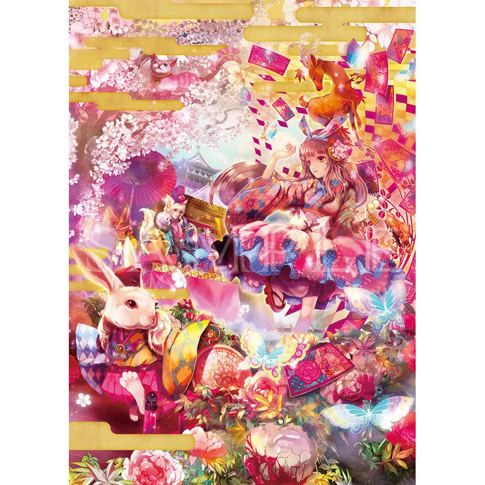 (Goods - High Resolution Print) Art collection Yu Yamato no Kuni no Alice (Signed by the Artist)