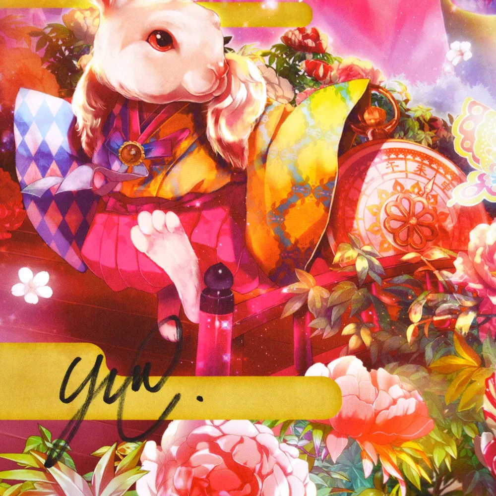 (Goods - High Resolution Print) Art collection Yu Yamato no Kuni no Alice (Signed by the Artist)
