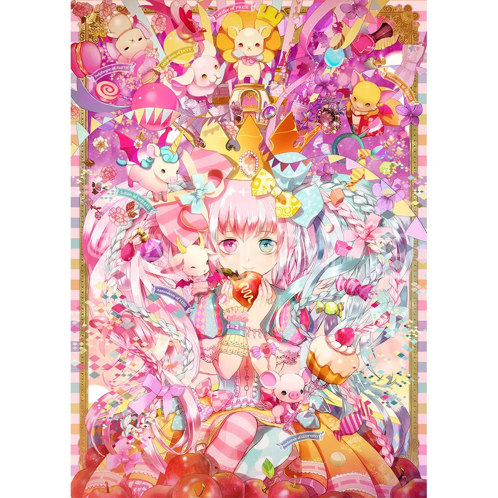 (Goods - High Resolution Print) Art collection Yu Yokubo Hime To Nana Hiki no Taizai (Signed by the Artist)
