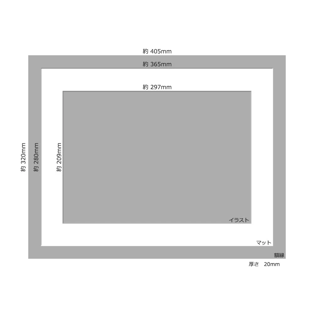 (Goods - High Resolution Print) Boys Gallery Nasuko Chara-fine Zabun A4 Size (Signed by the Artist)