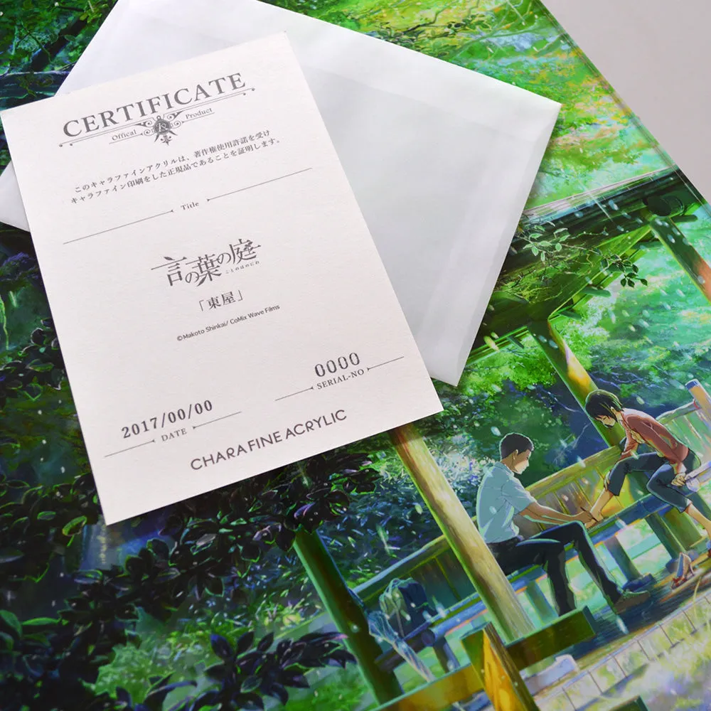 (Goods - High Resolution Print) The Garden of Words Arbor" Chara Fine Character Acrylic Art Collection