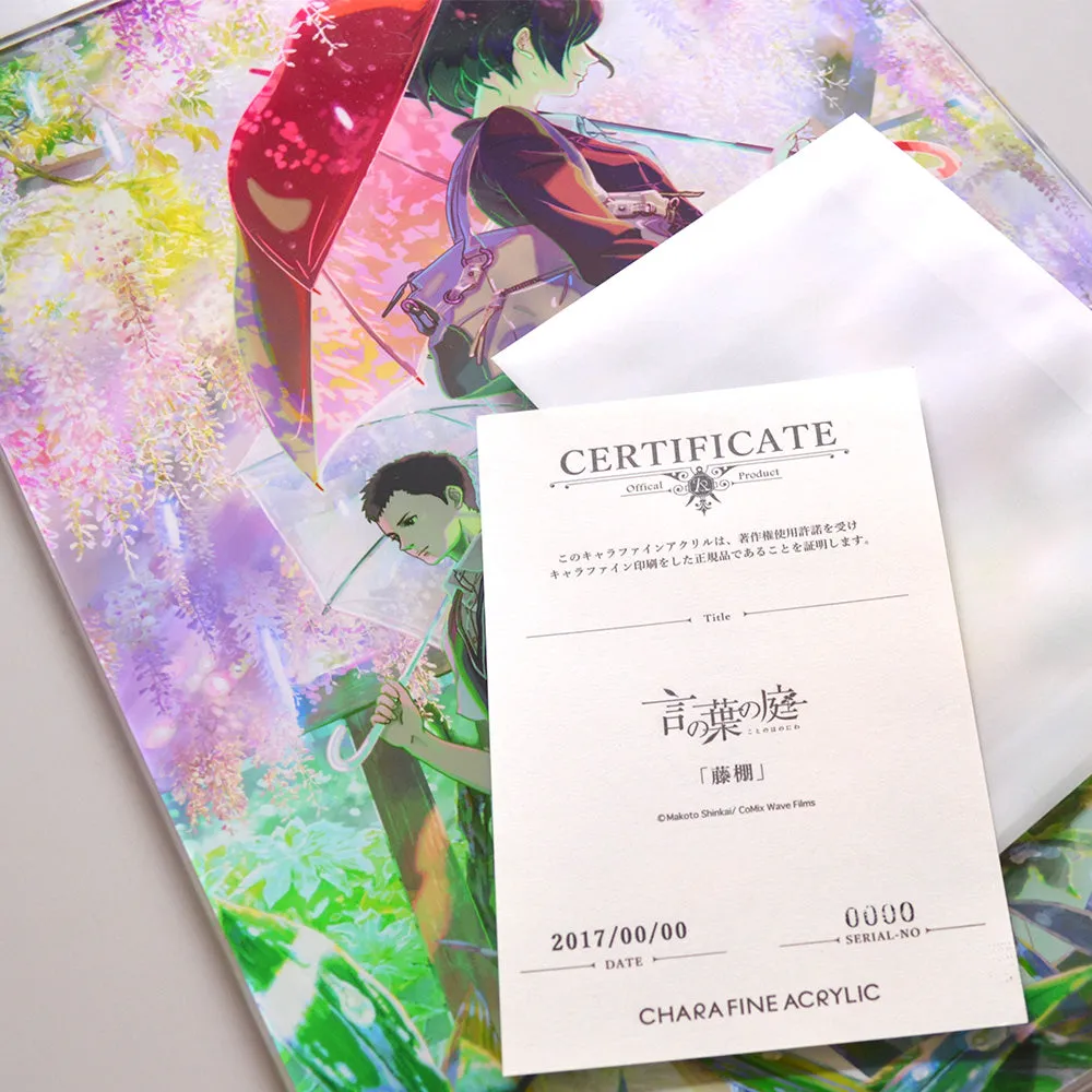 (Goods - High Resolution Print) The Garden of Words Wisteria Trellis" Chara Fine Character Acrylic Art Collection