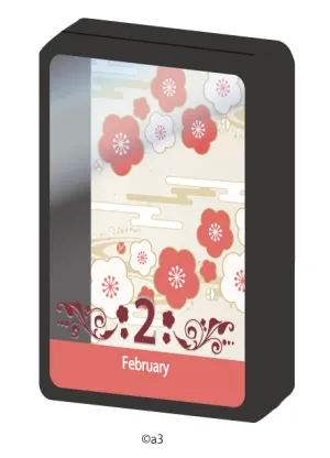(Goods - Key Chain Cover) Character Frame 107 - February Birthday Flower