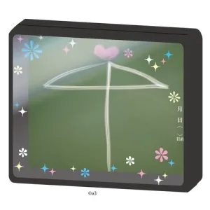 (Goods - Key Chain Cover) Double Character Frame 12 - Love Umbrella (Chalkboard)