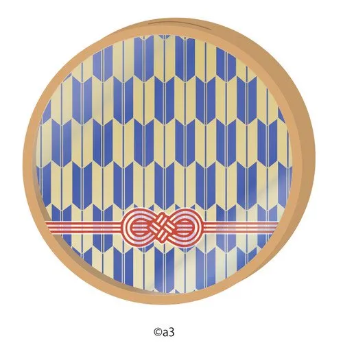 (Goods - Key Chain Cover) Round Character Frame 31 - Traditional Arrow Fletching Pattern (Navy Blue)