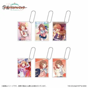 (Goods - Key Chain) Gakuen iDOLM@STER Official Trading Acrylic Key Chain Ume Hanami