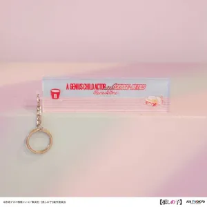 (Goods - Key Chain) Oshi no Ko Vol. 1 Liquid Key Chain (The Genius Child Actor Who Licks Baking Soda)