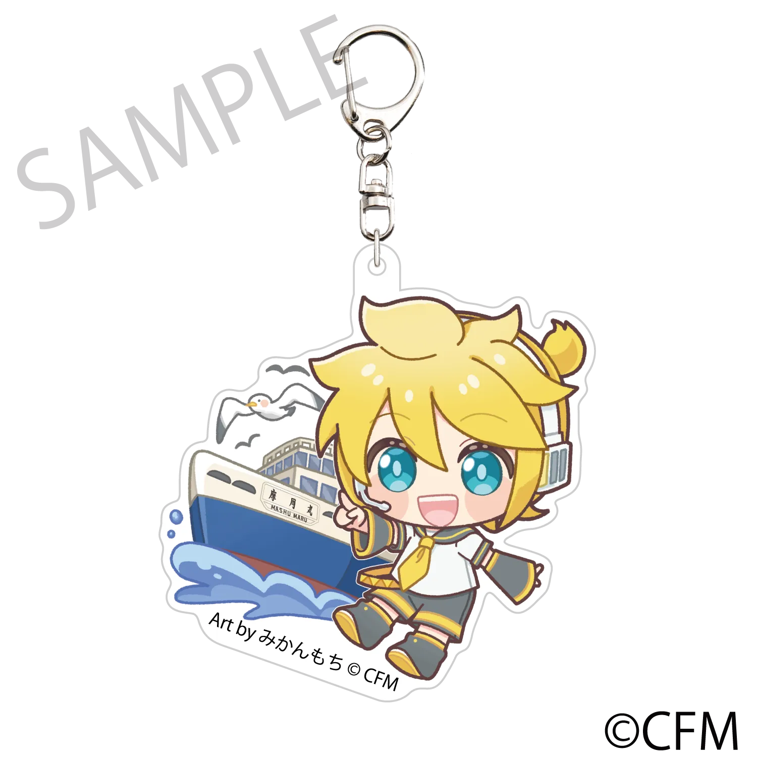 (Goods - Key Chain) Sakura Miku  Hirohako Die-cut Acrylic Keychain Hakodate 2025 Kagamine Len - Art by Mikanmochi