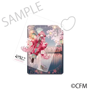 (Goods - Key Chain) Sakura Miku  Hirohako Sliding Acrylic Keychain Hakodate 2025 - Art by iXima