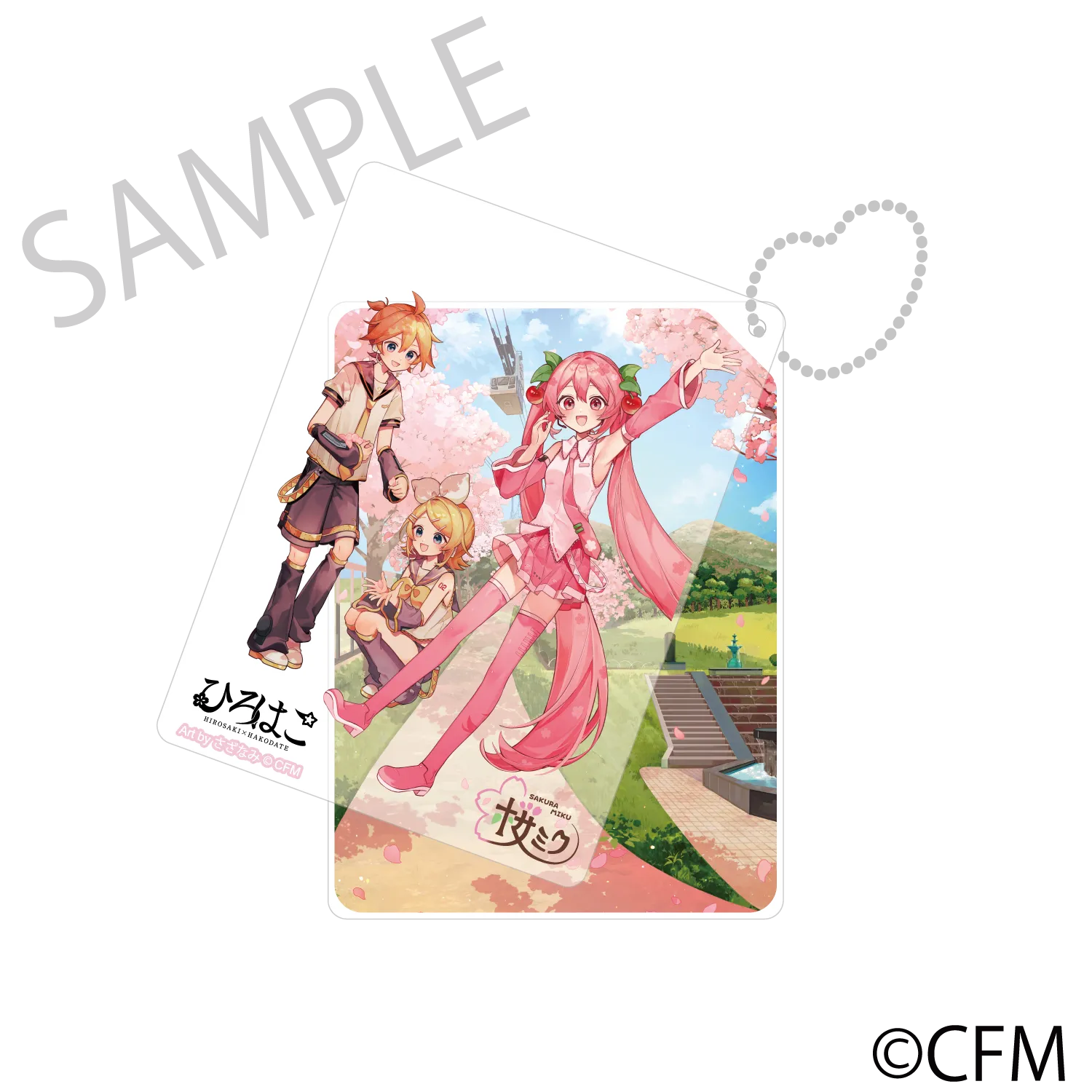 (Goods - Key Chain) Sakura Miku  Hirohako Sliding Acrylic Keychain Hakodate 2025 - Art by Sazanami