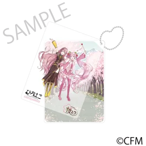 (Goods - Key Chain) Sakura Miku  Hirohako Sliding Acrylic Keychain Hirosaki 2025 - Art by wogura