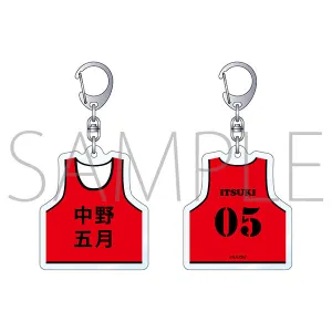 (Goods - Key Chain) The Quintessential Quintuplets Bib Shaped Acrylic Key Chain Itsuki Nakano