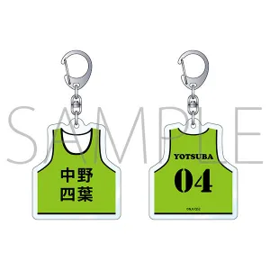 (Goods - Key Chain) The Quintessential Quintuplets Bib Shaped Acrylic Key Chain Yotsuba Nakano