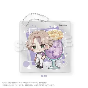 (Goods - Key Chain) Tokyo Revengers Chibi Acrylic Key Chain Cream Soda ver. Seishu Inui