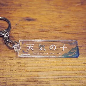 (Goods - Key Chain) Weathering With You Stick Key Chain (Sky World)