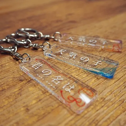(Goods - Key Chain) Your Name. Stick Key Chain (Kumihimo Cord)