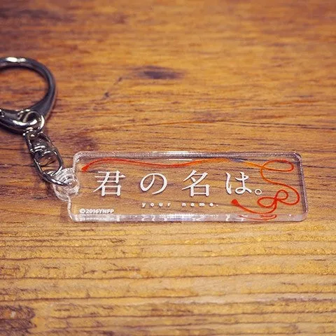 (Goods - Key Chain) Your Name. Stick Key Chain (Kumihimo Cord)