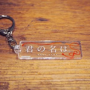 (Goods - Key Chain) Your Name. Stick Key Chain (Kumihimo Cord)