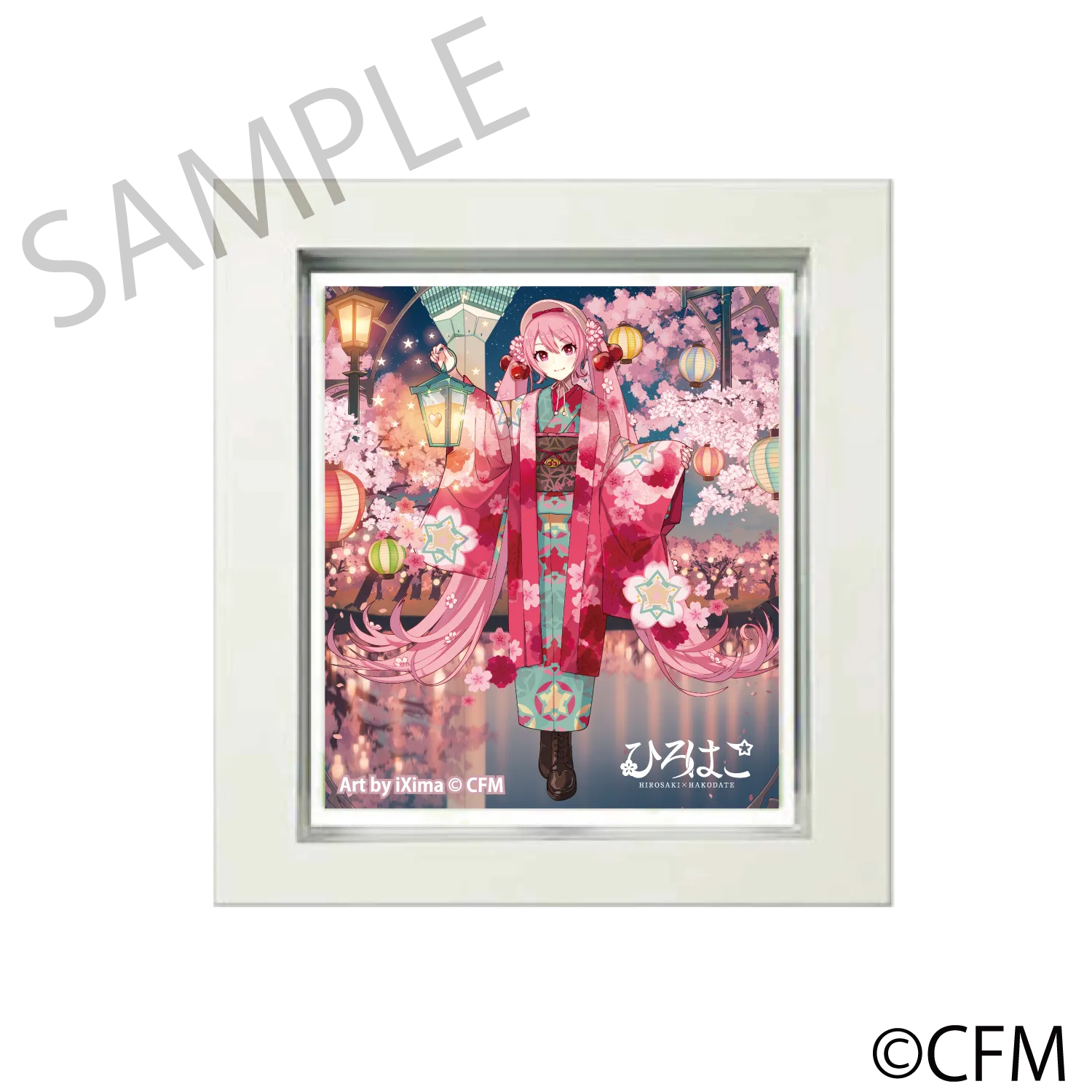 (Goods - Magnet) Sakura Miku  Hirohako Frame Magnet Hakodate 2025 - Art by iXima