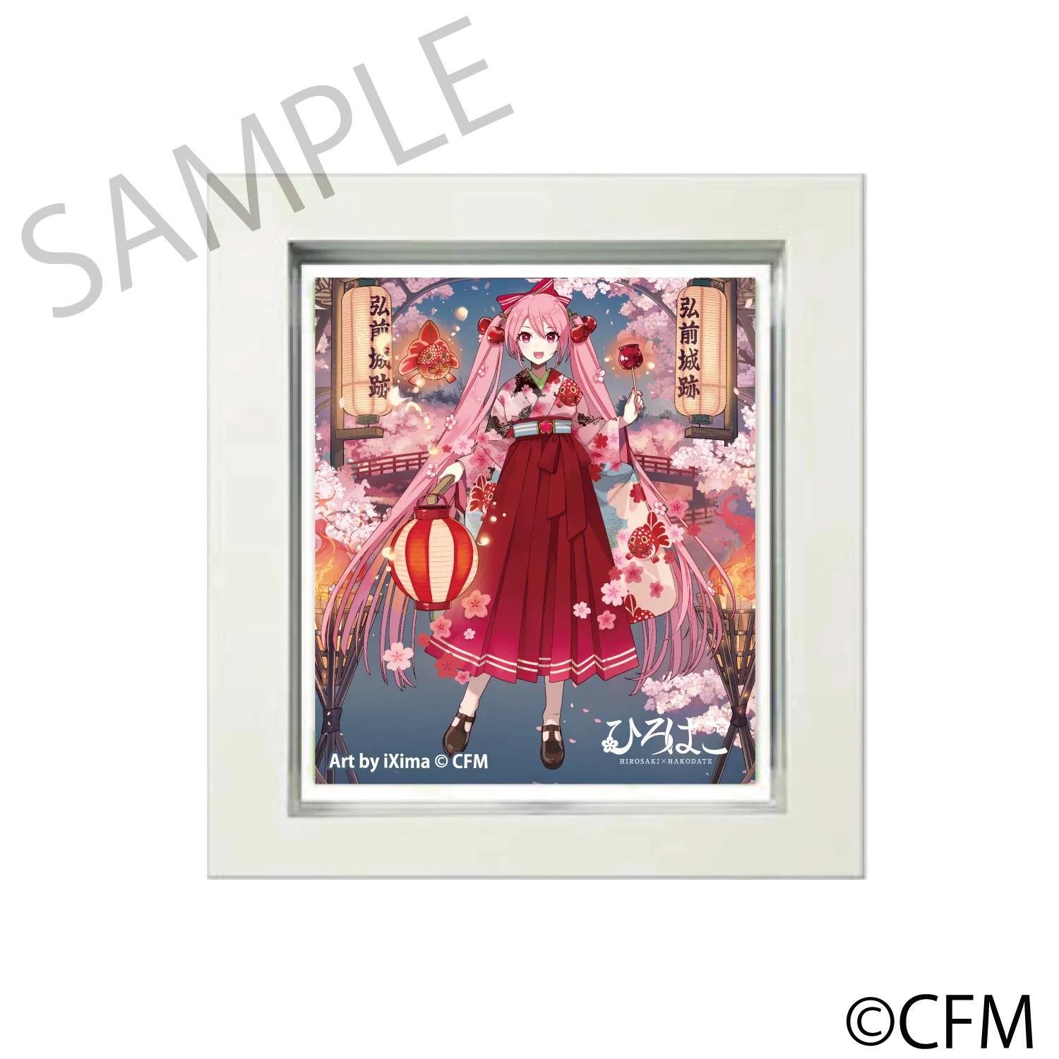 (Goods - Magnet) Sakura Miku  Hirohako Frame Magnet Hirosaki 2025 - Art by iXima