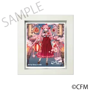 (Goods - Magnet) Sakura Miku  Hirohako Frame Magnet Hirosaki 2025 - Art by iXima