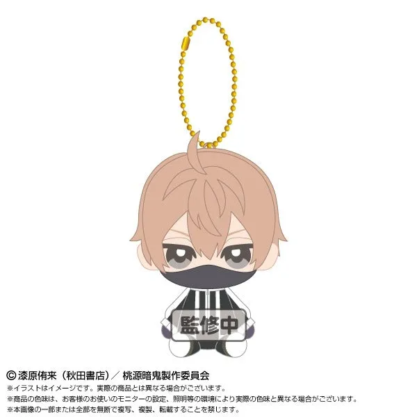 (Goods - Mascot) Tougen Anki Chibi Osuwari Plush Mascot Jin Kougasaki
