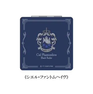 (Goods - Mirror) Black Butler -Public School Arc- Compact Mirror (Ciel Phantomhive)