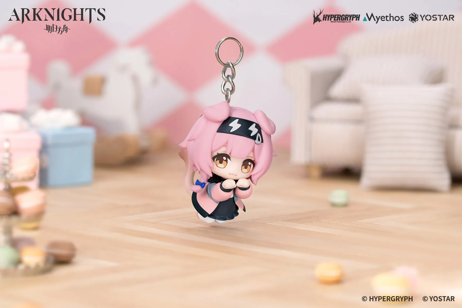 (Goods - Ornament) Arknights Hang On Series Goldenglow