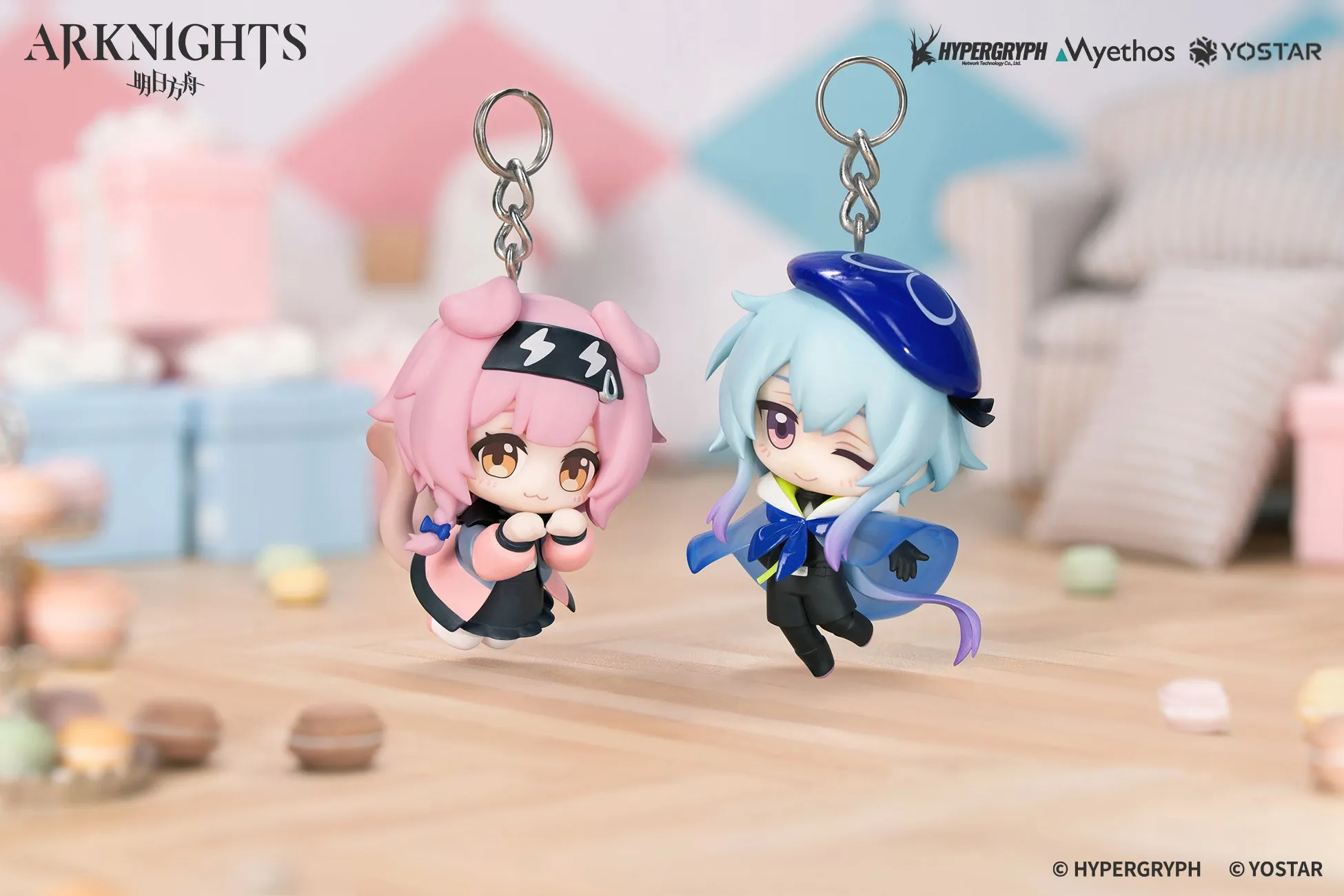 (Goods - Ornament) Arknights Hang On Series Goldenglow