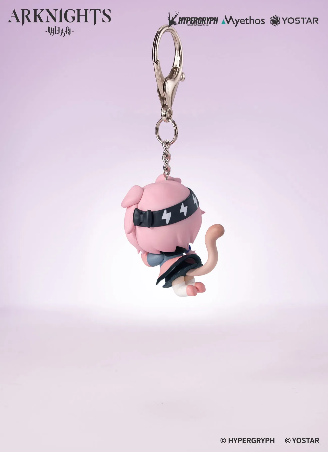 (Goods - Ornament) Arknights Hang On Series Goldenglow