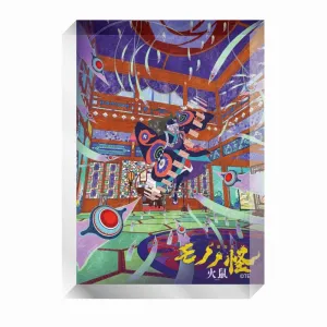 (Goods - Ornament) Mononoke the Movie: The Ashes of Rage Acrylic Block (Teaser Visual)