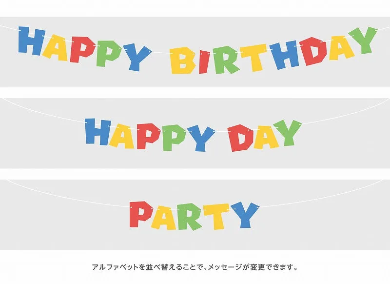 (Goods - Other) Super Mario Garland (Birthday & Party)