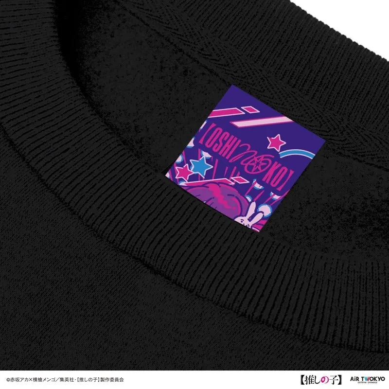 (Goods - Outerwear) Oshi no Ko Vol. 1 Retro Pop Sweatshirt 2 (Aqua) L