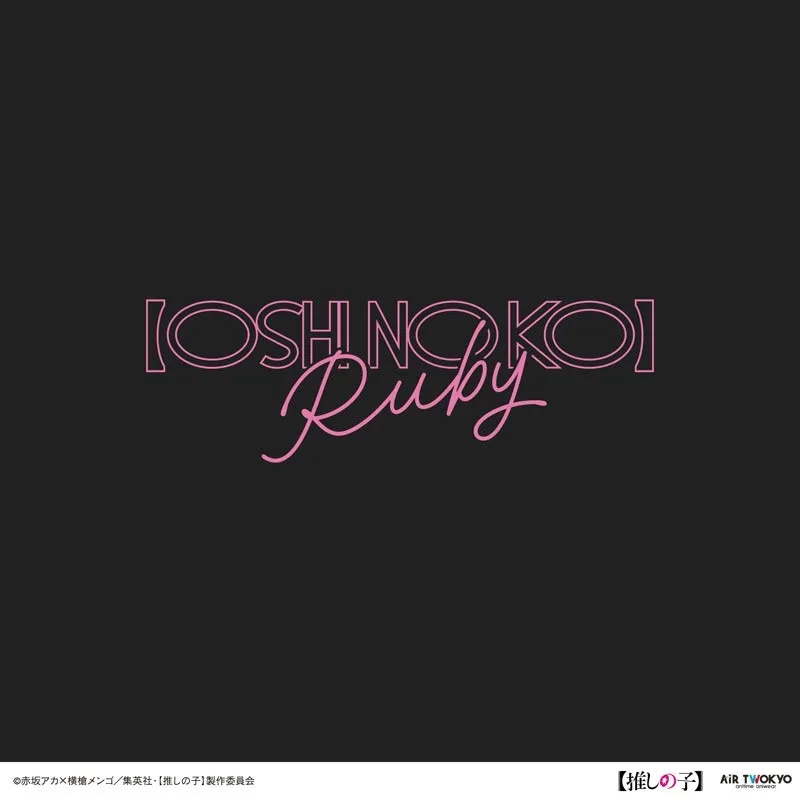 (Goods - Outerwear) Oshi no Ko Vol. 1 Retro Pop Sweatshirt 3 (Ruby) XL