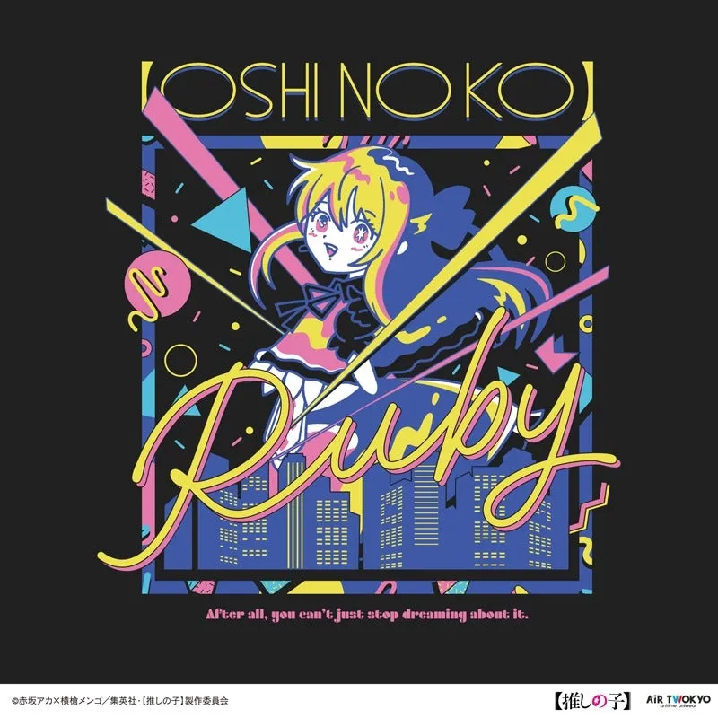 (Goods - Outerwear) Oshi no Ko Vol. 1 Retro Pop Sweatshirt 3 (Ruby) XL