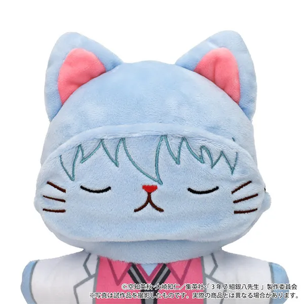 (Goods - Plush) 3-Z GINPACHI SENSEI withCAT Flat Plush With Eye Mask Ginpachi Sakata