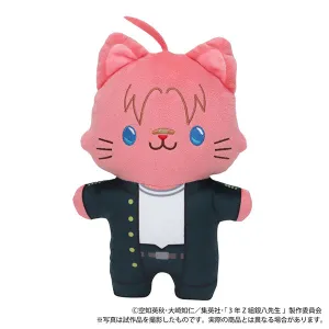 (Goods - Plush) 3-Z GINPACHI SENSEI withCAT Flat Plush With Eye Mask Kamui