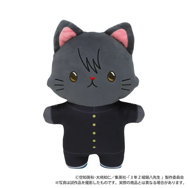 (Goods - Plush) 3-Z GINPACHI SENSEI withCAT Flat Plush With Eye Mask Kotaro Katsura