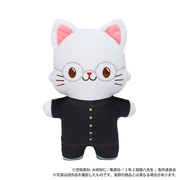 (Goods - Plush) 3-Z GINPACHI SENSEI withCAT Flat Plush With Eye Mask Shinpachi Shimura