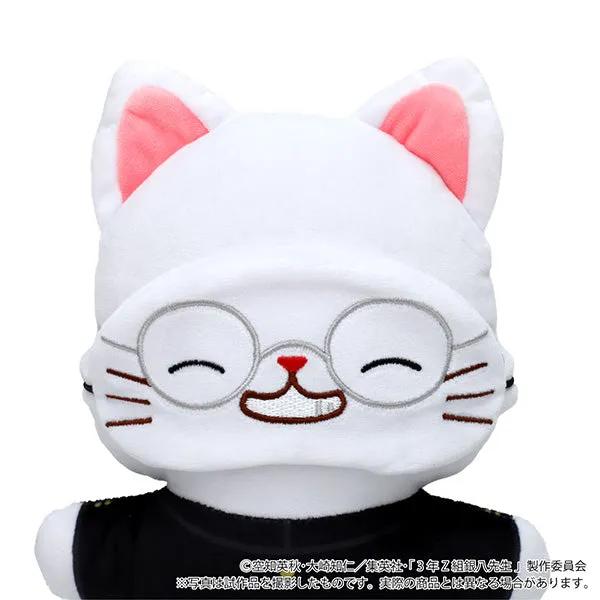 (Goods - Plush) 3-Z GINPACHI SENSEI withCAT Flat Plush With Eye Mask Shinpachi Shimura
