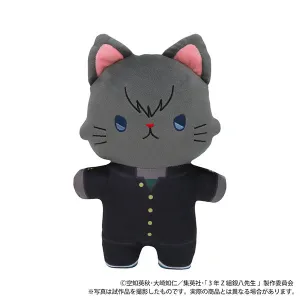 (Goods - Plush) 3-Z GINPACHI SENSEI withCAT Flat Plush With Eye Mask Toshiro Hijikata
