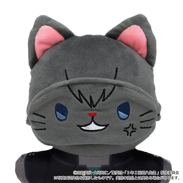 (Goods - Plush) 3-Z GINPACHI SENSEI withCAT Flat Plush With Eye Mask Toshiro Hijikata