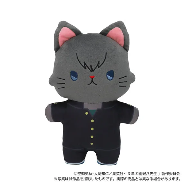 (Goods - Plush) 3-Z GINPACHI SENSEI withCAT Flat Plush With Eye Mask Toshiro Hijikata