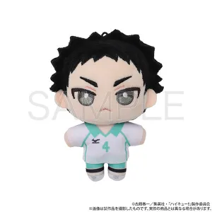 (Goods - Plush) Haikyu!! Nui Pal (Plush Mascot) Vol.2 Hajime Iwaizumi
