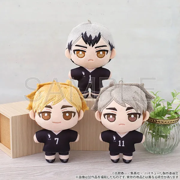 (Goods - Plush) Haikyu!! Nui Pal (Plush Mascot) Vol.2 Osamu Miya